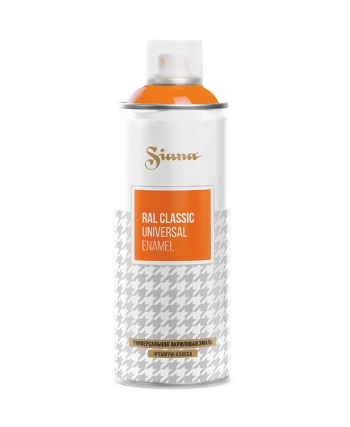 Siana Classic