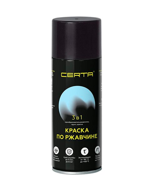 Краска по ржавчине 3в1