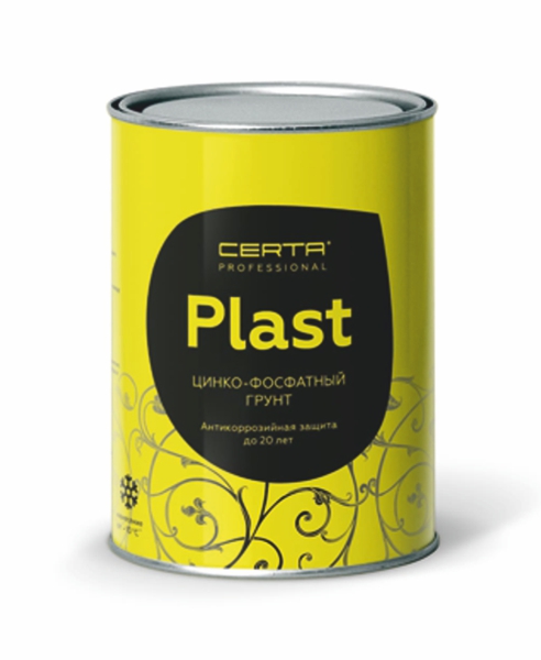 Грунт CERTA-PLAST песочно-желтый (аэрозоль)