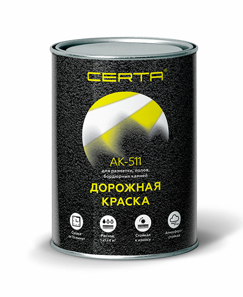 Краска для дорожной разметки АК-511 белый  30 кг