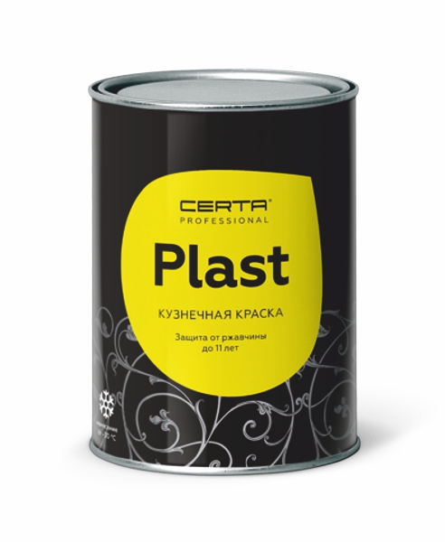 Кузнечная краска CERTA PLAST матовая