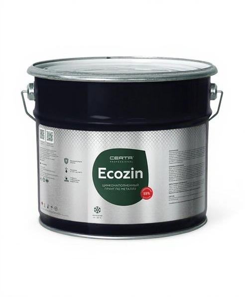 Цинконаполненный грунт по металлу ECOZIN А (25,0)