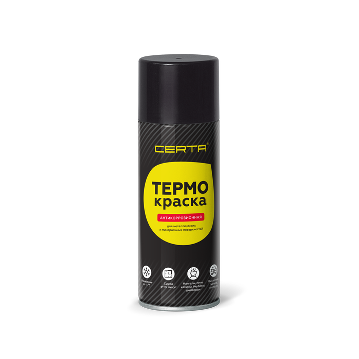 Термокраска CERTA, белый матовый, до 400°С (аэрозоль)