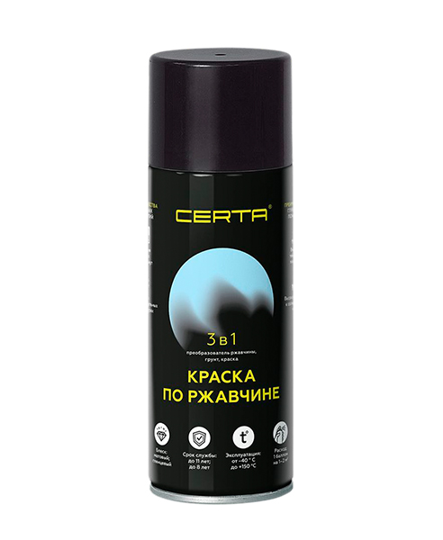 Краска по ржавчине 3в1