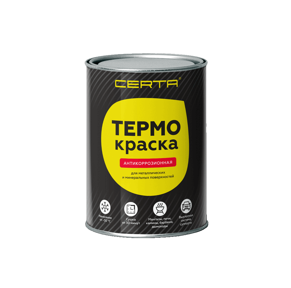 Термокраска CERTA
