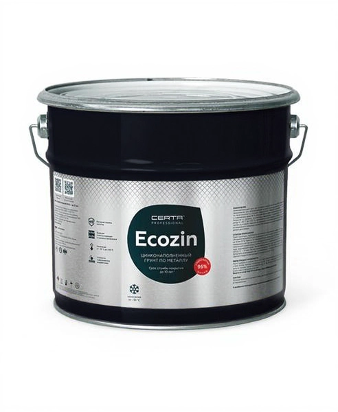 Цинконаполненный грунт по металлу Ecozin (аэрозоль)
