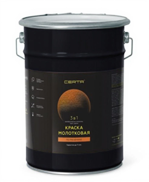 Краска молотковая 3в1 CERTA золотистый (10,0)