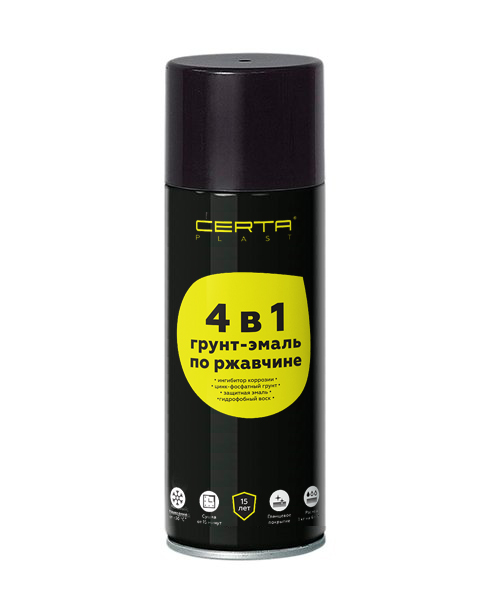 Грунт-эмаль по ржавчине 4в1 CERTA PLAST, белый глянцевый (RAL9003), (аэрозоль)
