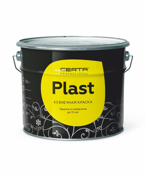 Кузнечная краска CERTA PLAST матовая