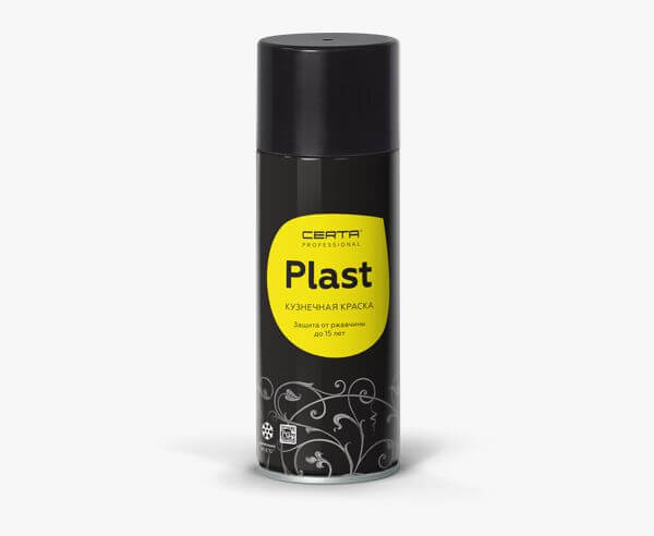 Кузнечная краска CERTA-PLAST белый (аэрозоль)