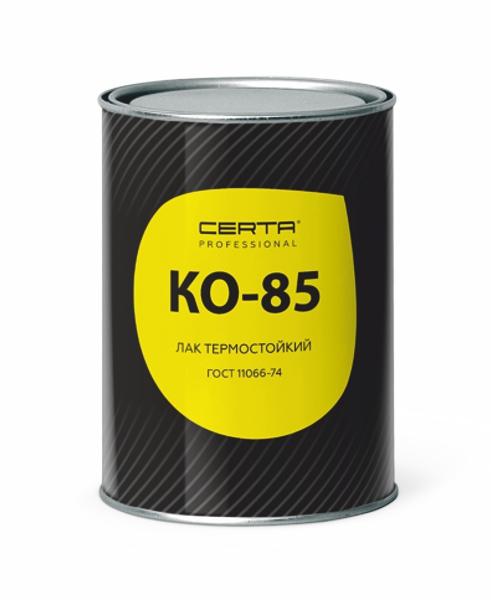 Лак КО-85 до 250°С (20,0)