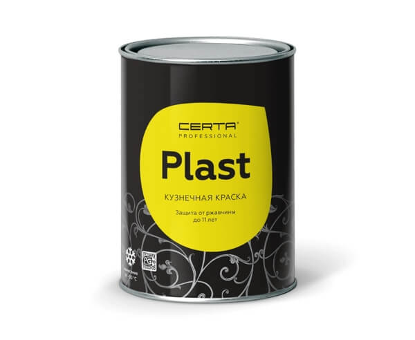 Кузнечная краска CERTA-PLAST белый (аэрозоль)