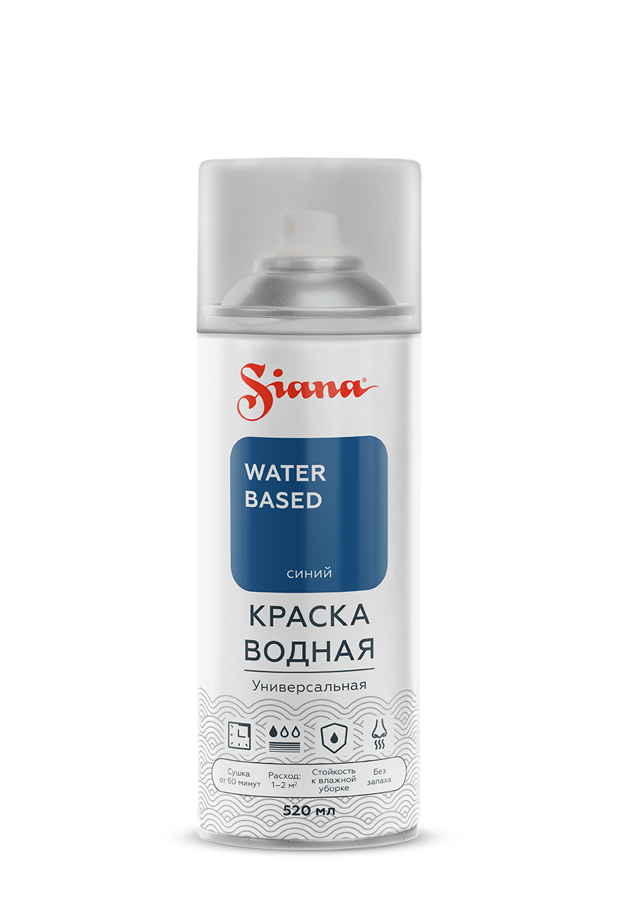 Siana Water Based