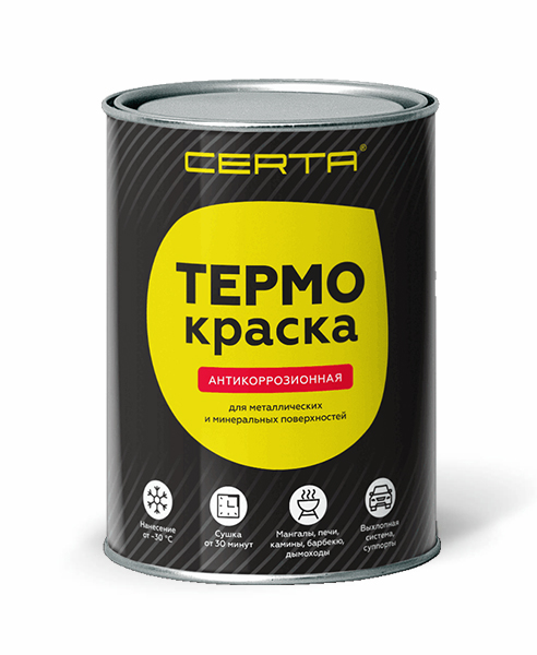 Термокраска CERTA, белый матовый, до 400°С (аэрозоль)