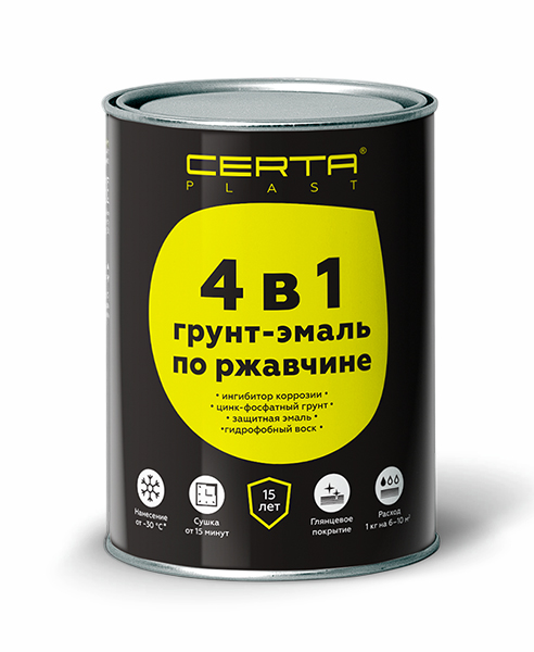Грунт-эмаль по ржавчине 4в1 CERTA PLAST, белый глянцевый (RAL9003), (аэрозоль)